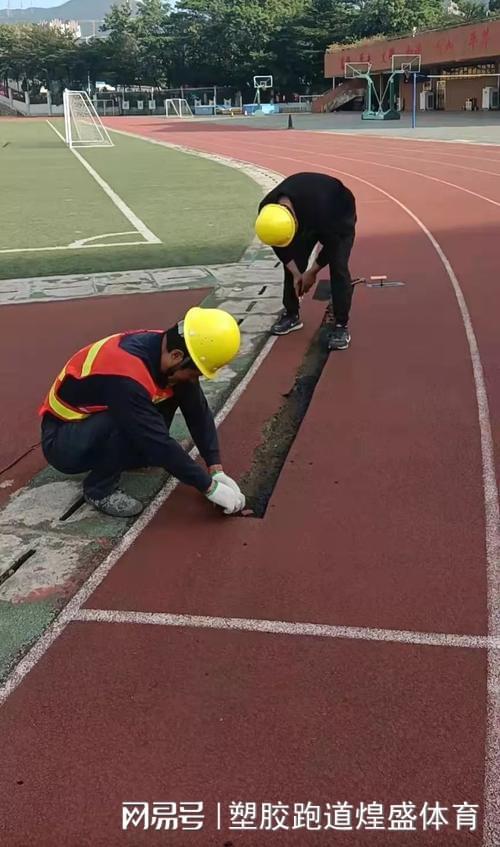 ag真人视讯平台塑胶